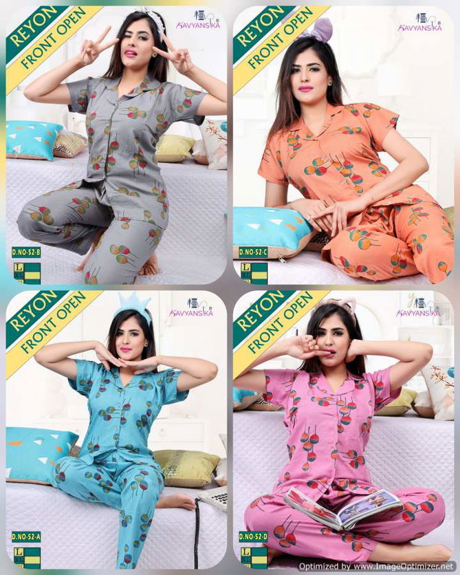 Kavyansika Rayon Rayon Night Wear Fully Readymade With Half Sleeves n Buttons Collar Style Comfortable Premium Western Collection
